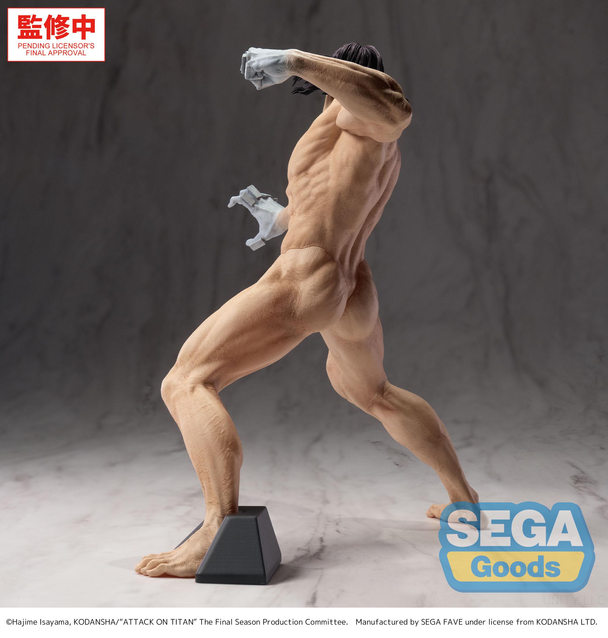 Attack on Titan GigantiX Eren Yeager (Attack Titan Ver.) Figure Gallery Image 8