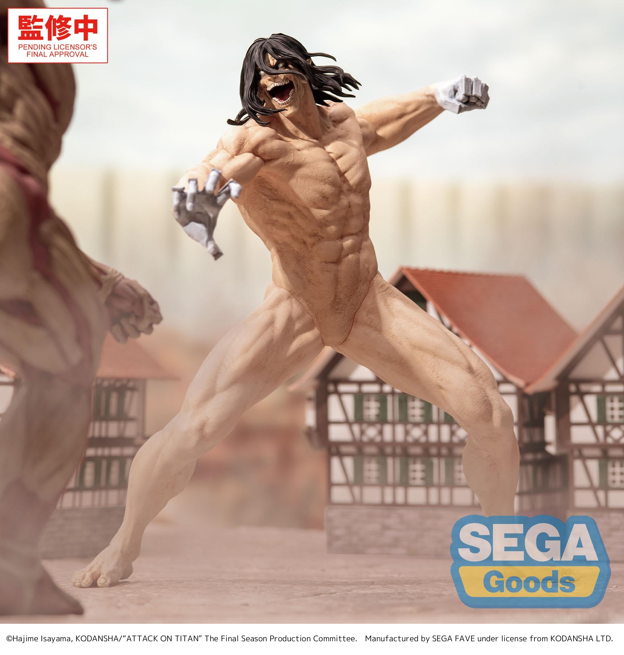 Attack on Titan GigantiX Eren Yeager (Attack Titan Ver.) Figure Gallery Image 4