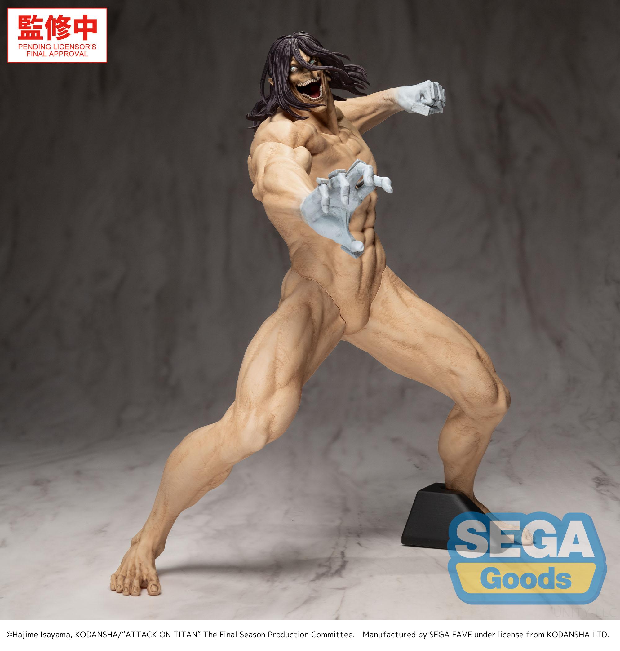 Attack on Titan GigantiX Eren Yeager (Attack Titan Ver.) Figure Gallery Image 7