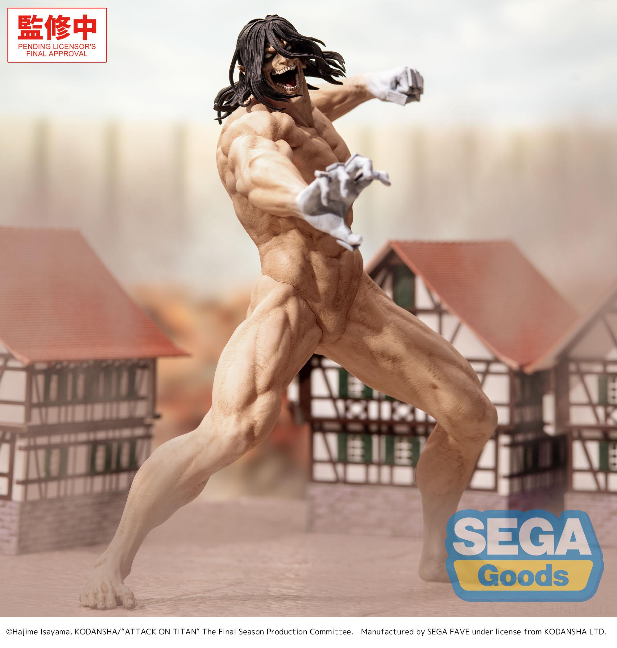 Attack on Titan GigantiX Eren Yeager (Attack Titan Ver.) Figure Gallery Image 3