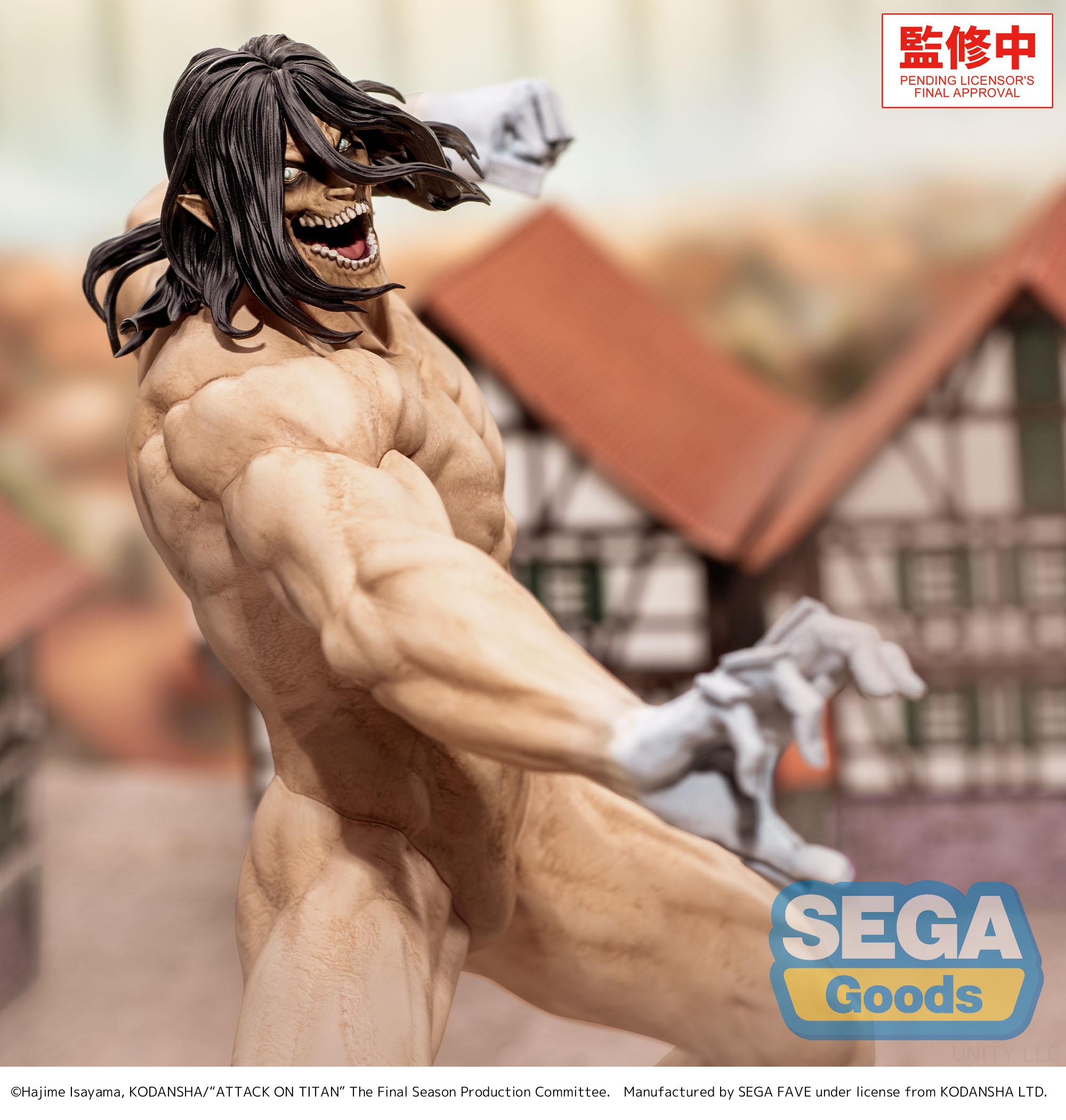 Attack on Titan GigantiX Eren Yeager (Attack Titan Ver.) Figure Gallery Image 6