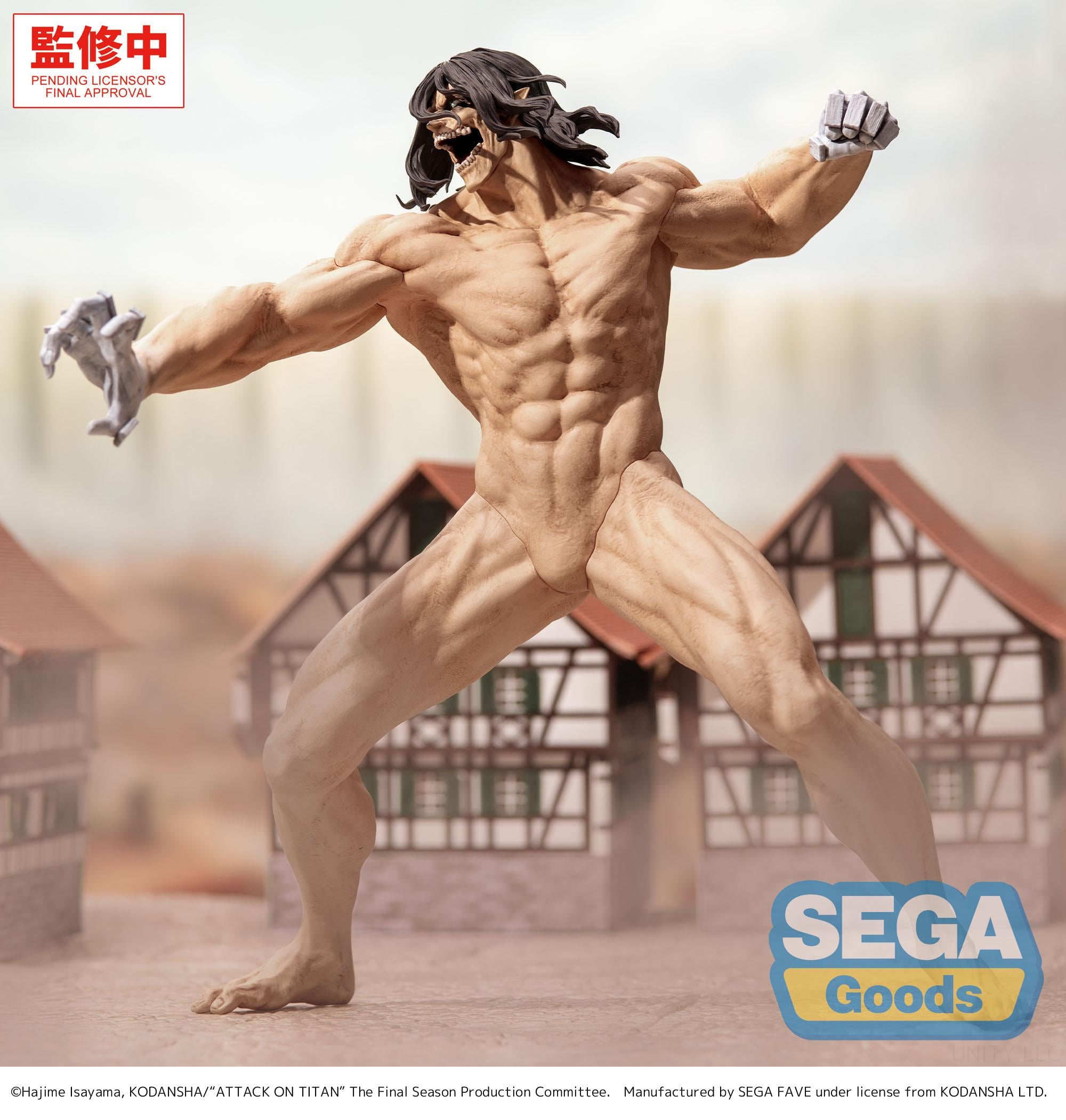 Attack on Titan GigantiX Eren Yeager (Attack Titan Ver.) Figure Gallery Image 5