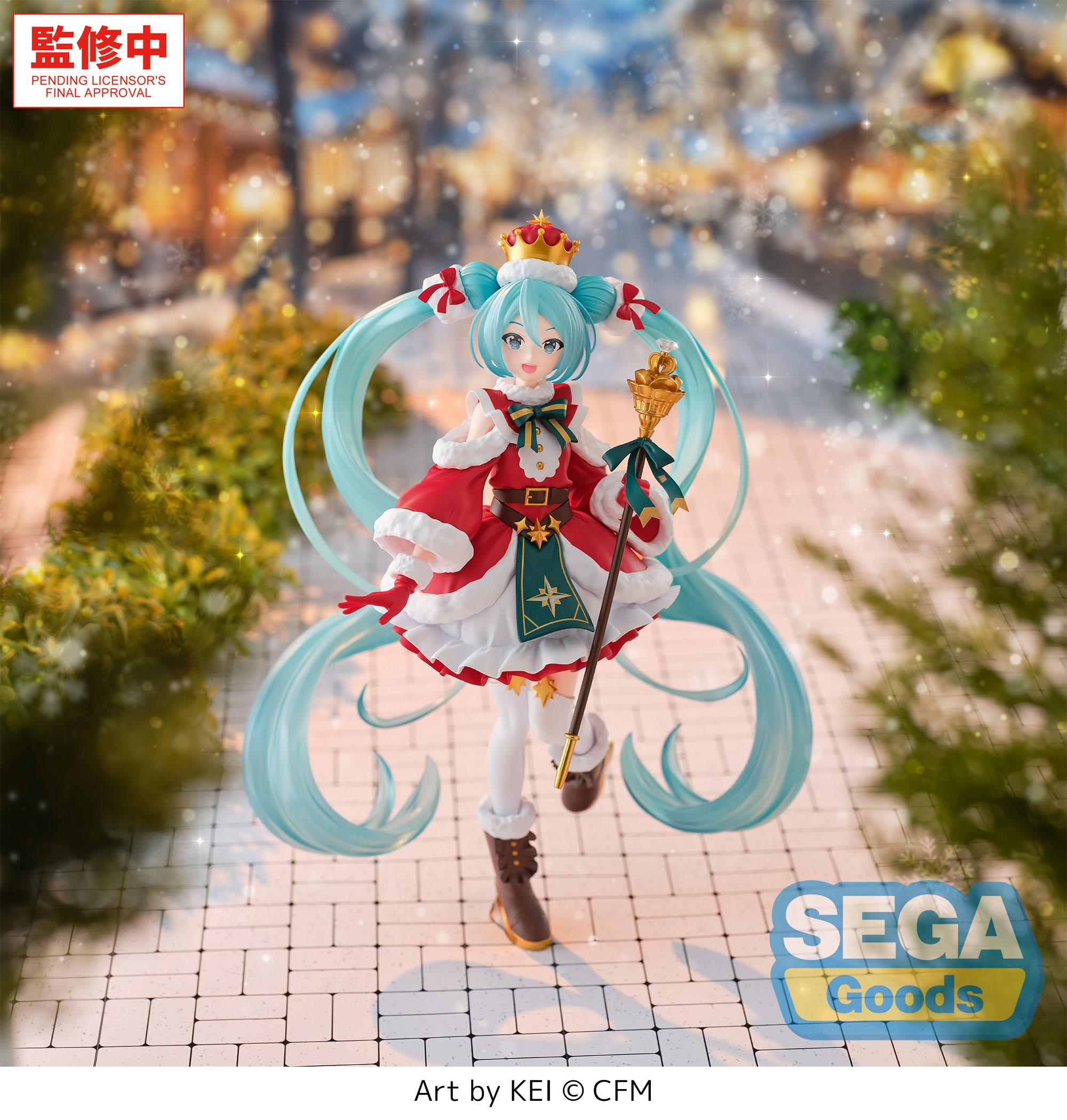 Vocaloid FiGURiZMa Hatsune Miku (Christmas 2026) Figure