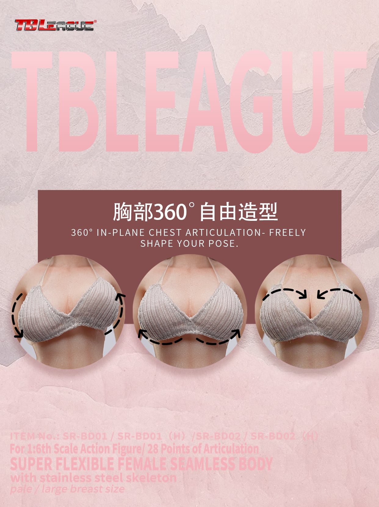 Female Body (Pale Large Bust) 1/6 Scale Body (SR-BD02 With Head Sculpt) Gallery Image 16