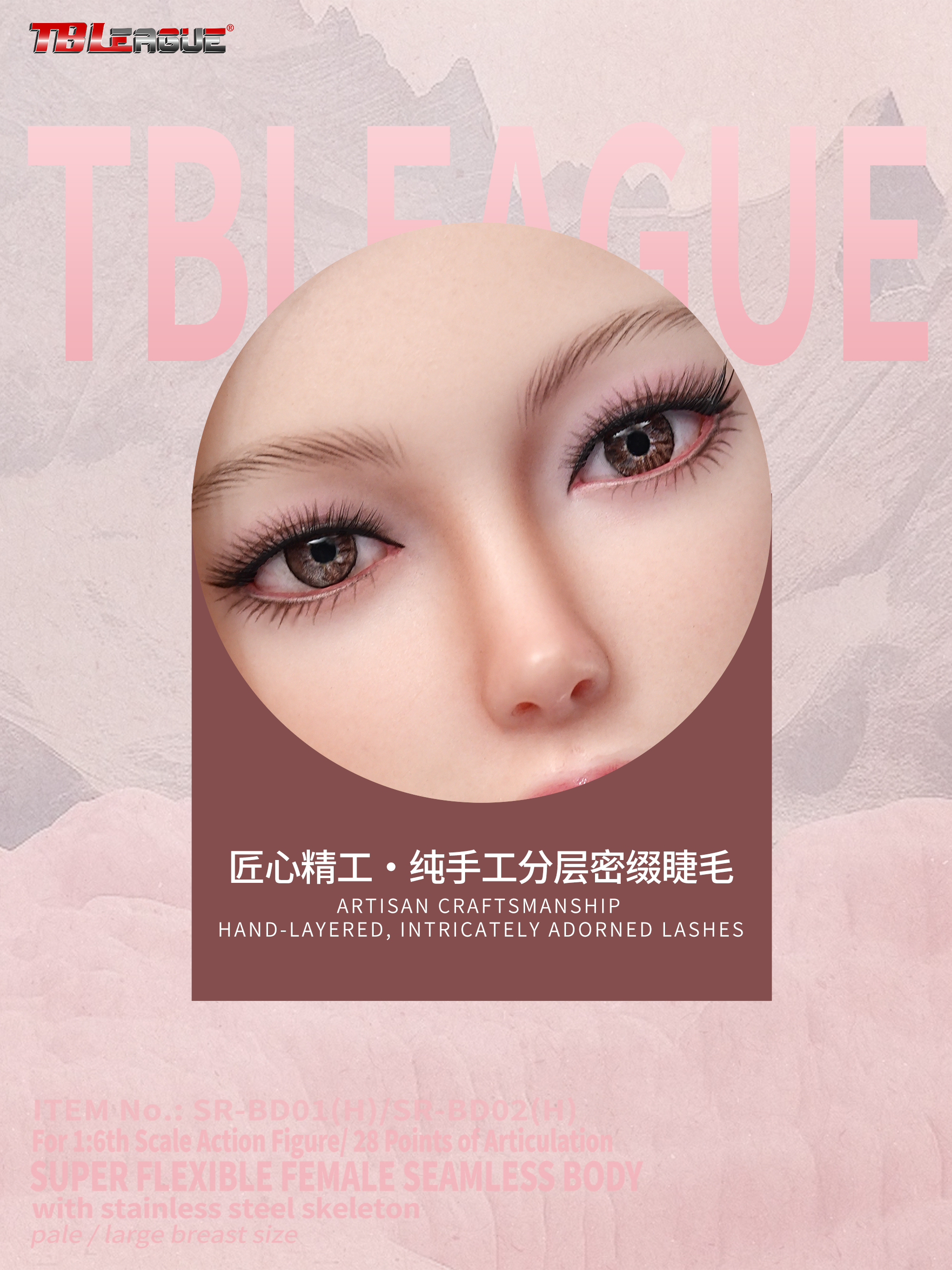 Female Body (Pale Large Bust) 1/6 Scale Body (SR-BD02 With Head Sculpt) Gallery Image 17