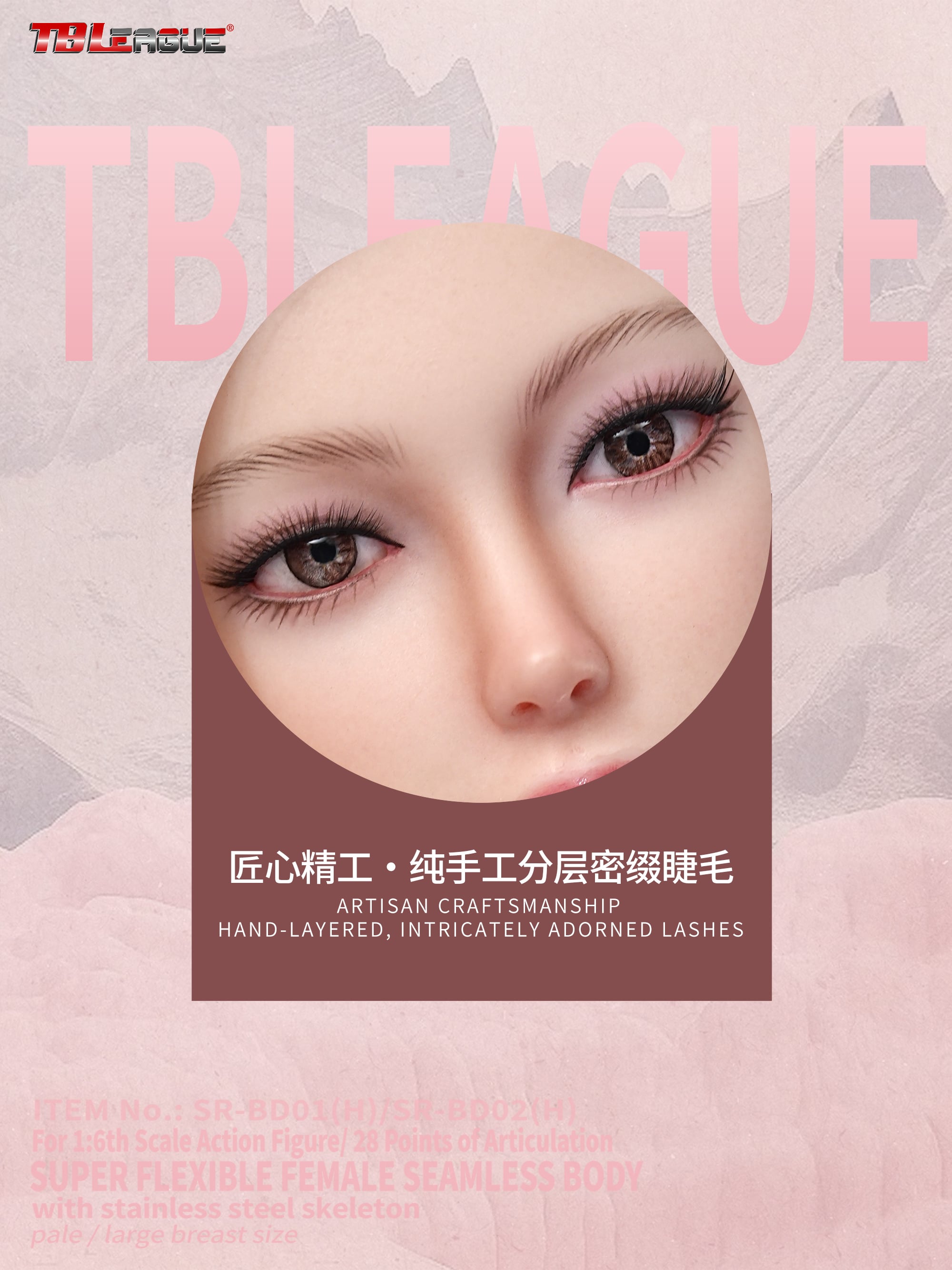 Female Body (Pale Large Bust) 1/6 Scale Body (SR-BD01 With Head Sculpt) Gallery Image 17