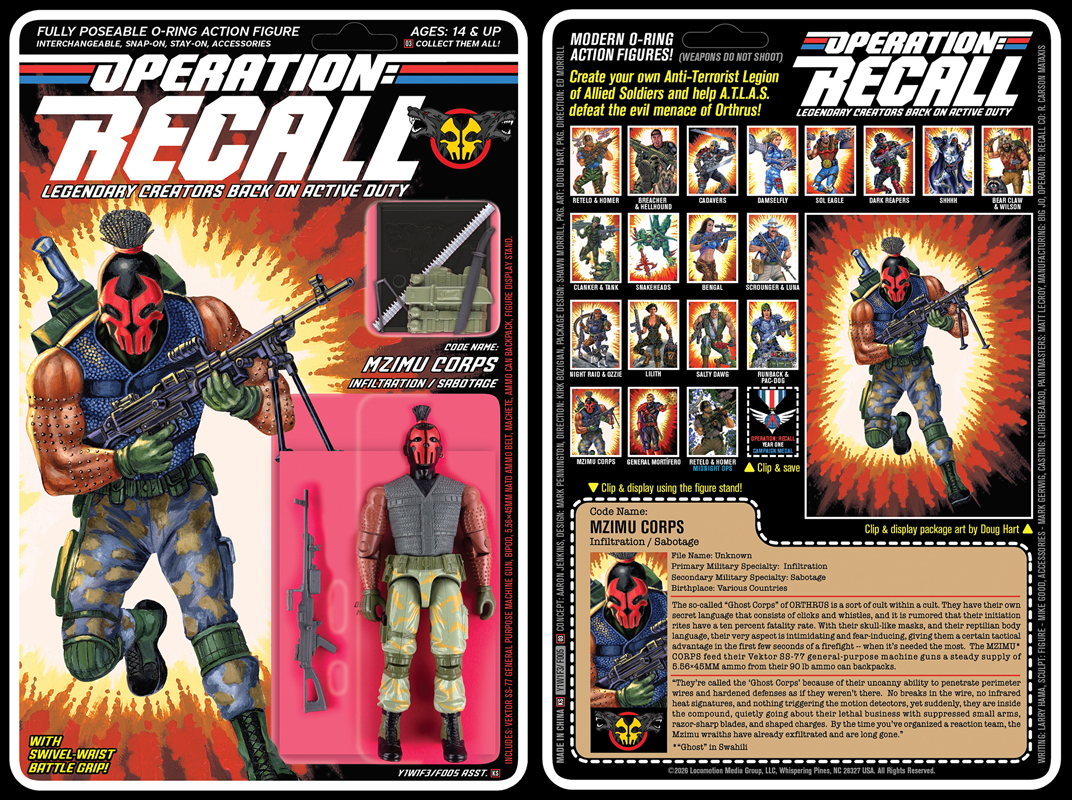 Operation: Recall Wave 1 Mzimu Corps (Caramel Ver.) Action Figure Gallery Image 5