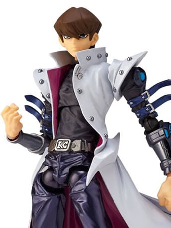 Yu-Gi-Oh! Vulcanlog 012 Kaiba Seto