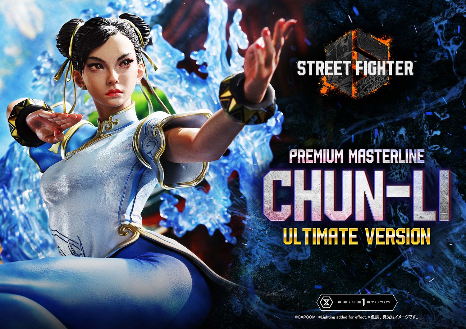 Street Fighter 6 Premium Masterline Chun-Li (Ultimate Ver.) 1/4 Scale Statue Gallery Image 3
