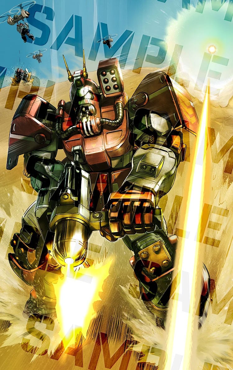Get Truth Fang of the Sun Dougram Combat Armors MAX32 Abitate T10B