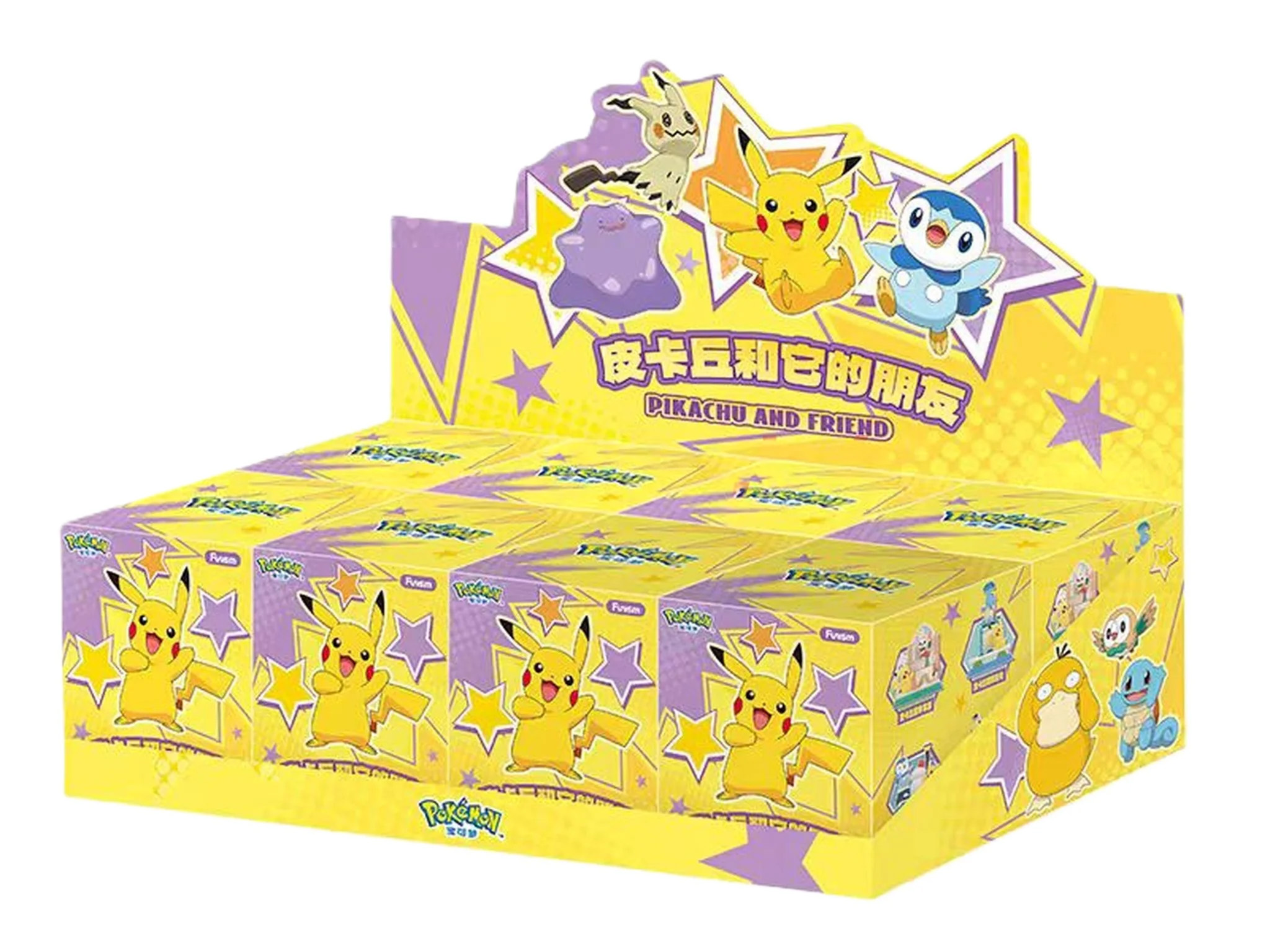 Pokemon Pikachu and Friends Series 1 Box of 8 Random Figures