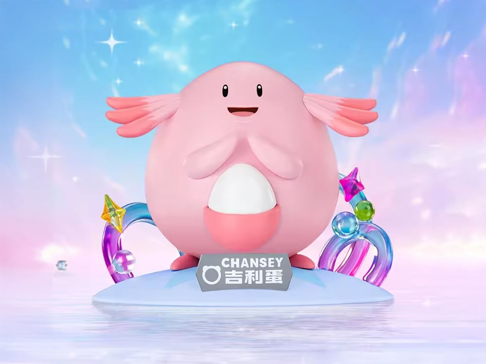 Pokemon Twinkmont Chansey Figure