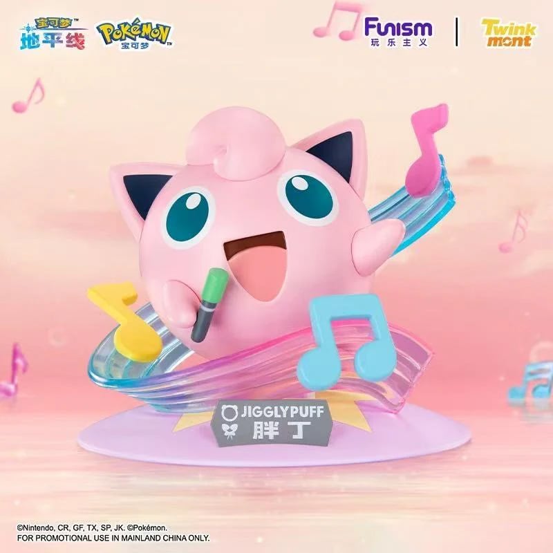 Pokemon Twinkmont Jigglypuff Figure