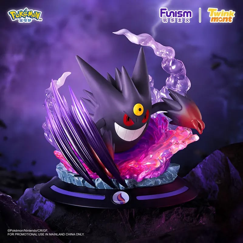 Pokemon Twinkmont Mega Gengar Figure Gallery Image 3