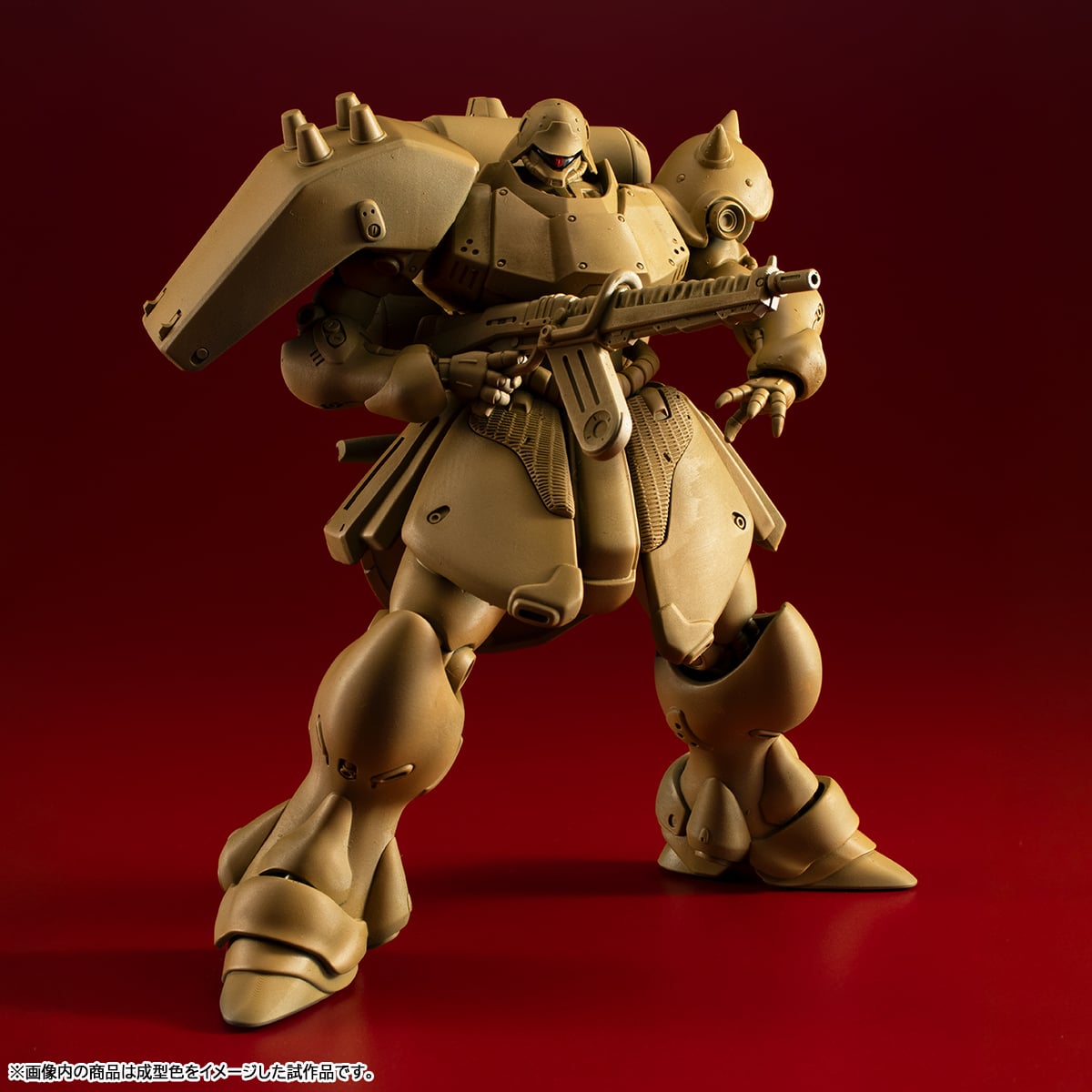Mobile Suit Gundam: Record of MS Wars VAKIT Geara Doga (Standard