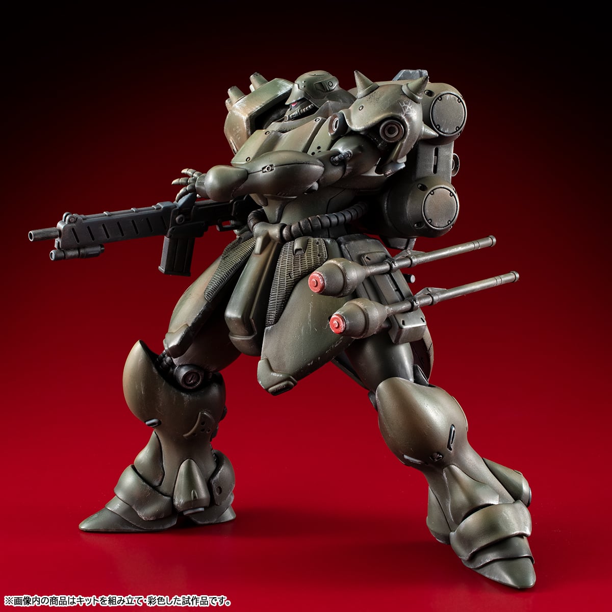 Mobile Suit Gundam: Record of MS Wars VAKIT Geara Doga (Standard