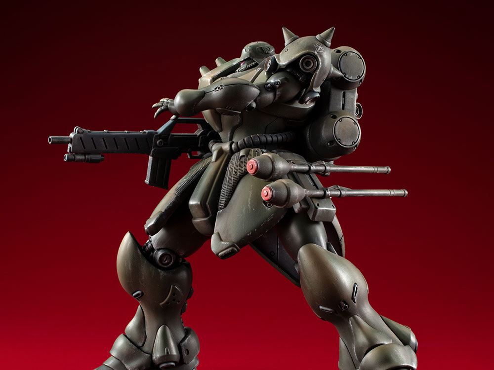 Mobile Suit Gundam: Record of MS Wars VAKIT Geara Doga (Standard
