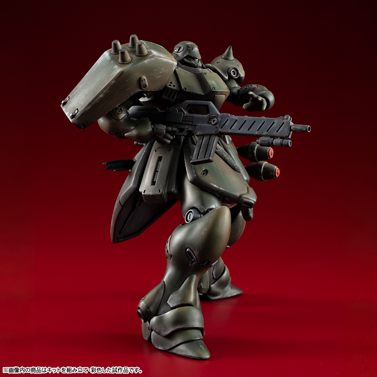 Mobile Suit Gundam: Record of MS Wars VAKIT Geara Doga (Standard
