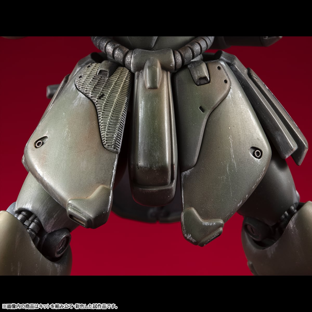 Mobile Suit Gundam: Record of MS Wars VAKIT Geara Doga (Standard