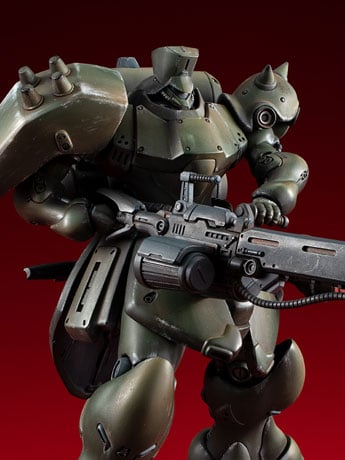 Mobile Suit Gundam: Record of MS Wars VAKIT Geara Doga (Commander
