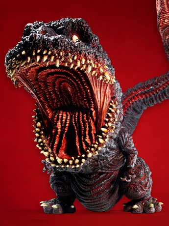 Shin Godzilla Mega Eggmon 10th Anniversary Godzilla 4th Form