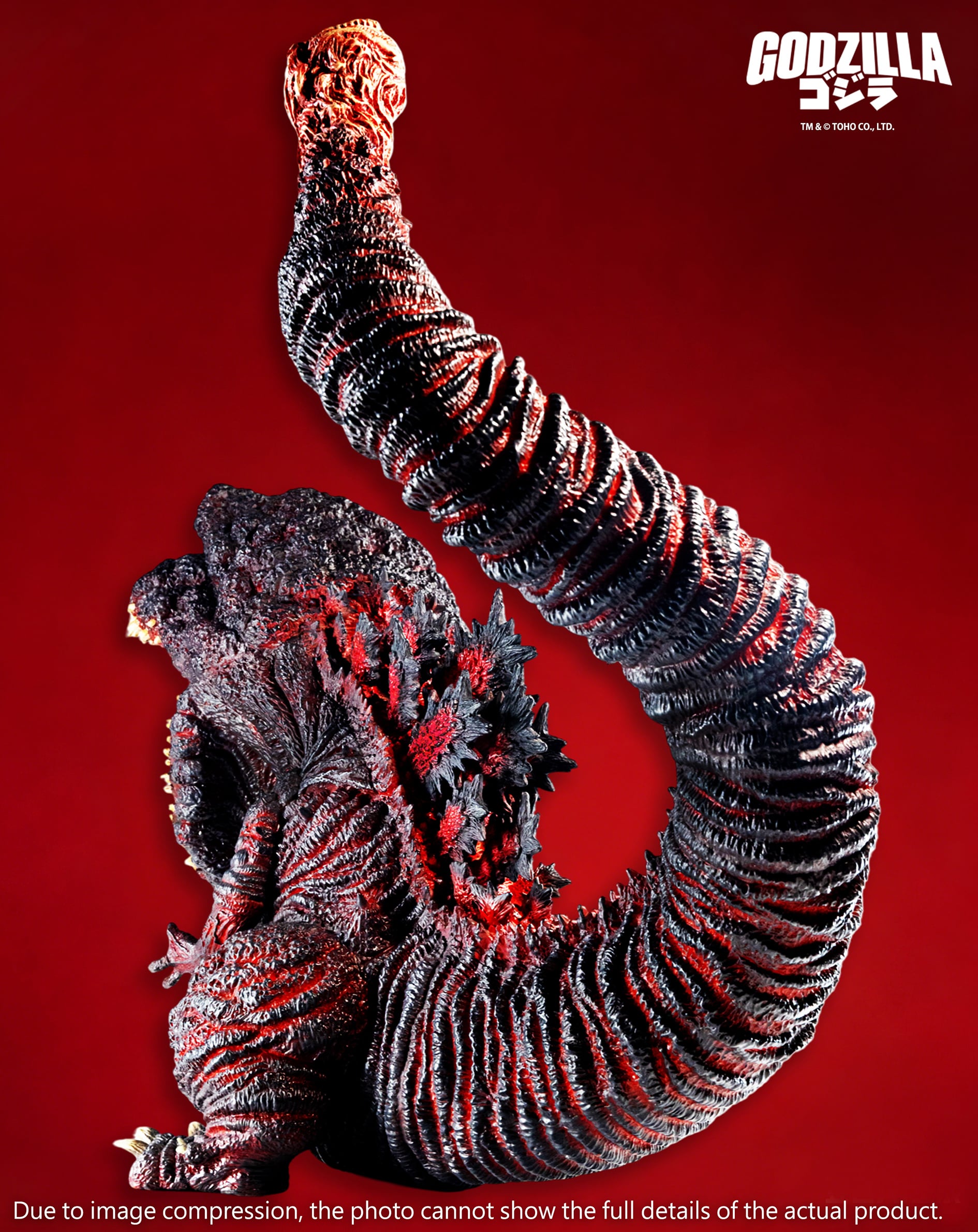 Shin Godzilla Mega Eggmon 10th Anniversary Godzilla 4th Form