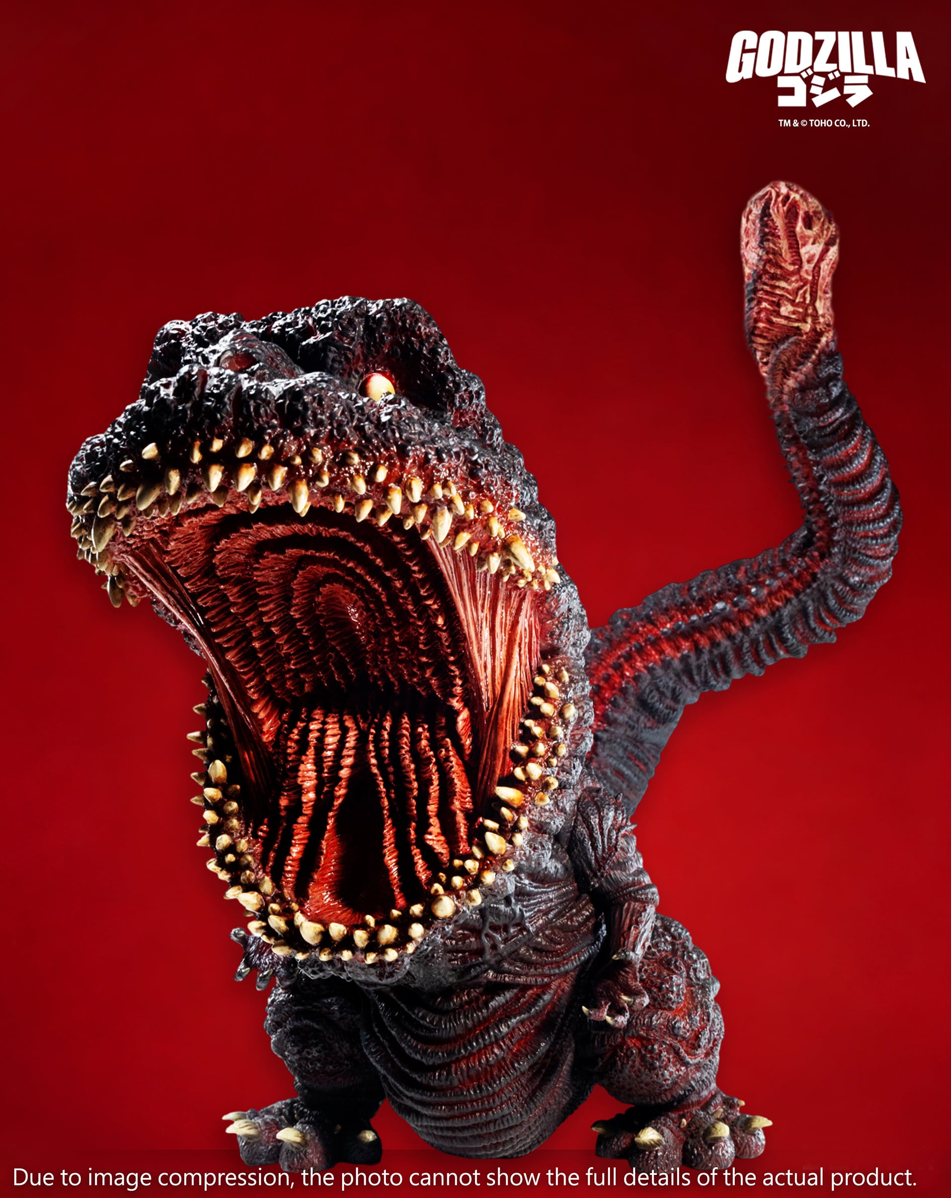 Shin Godzilla Mega Eggmon 10th Anniversary Godzilla 4th Form