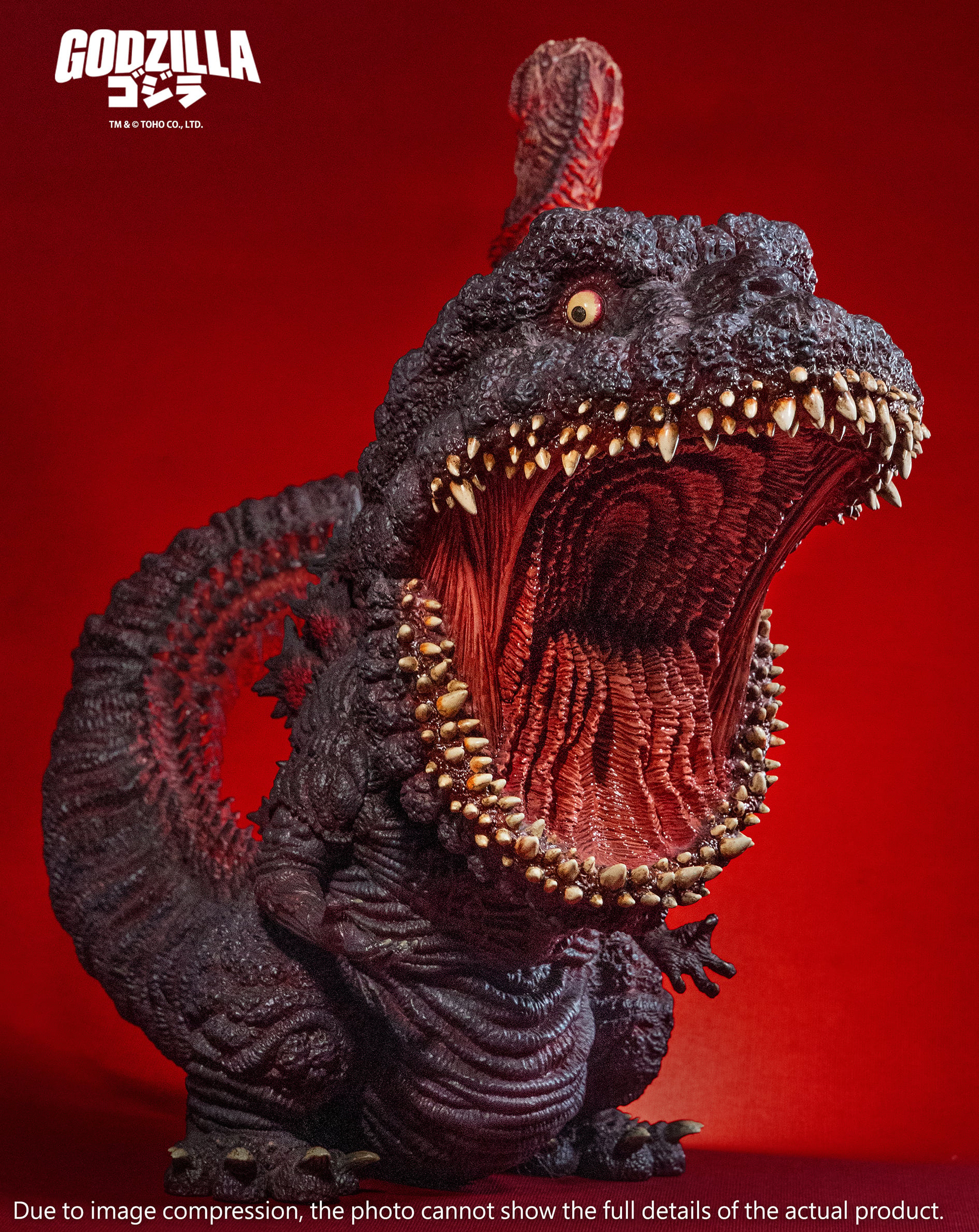 Shin Godzilla Mega Eggmon 10th Anniversary Godzilla 4th Form