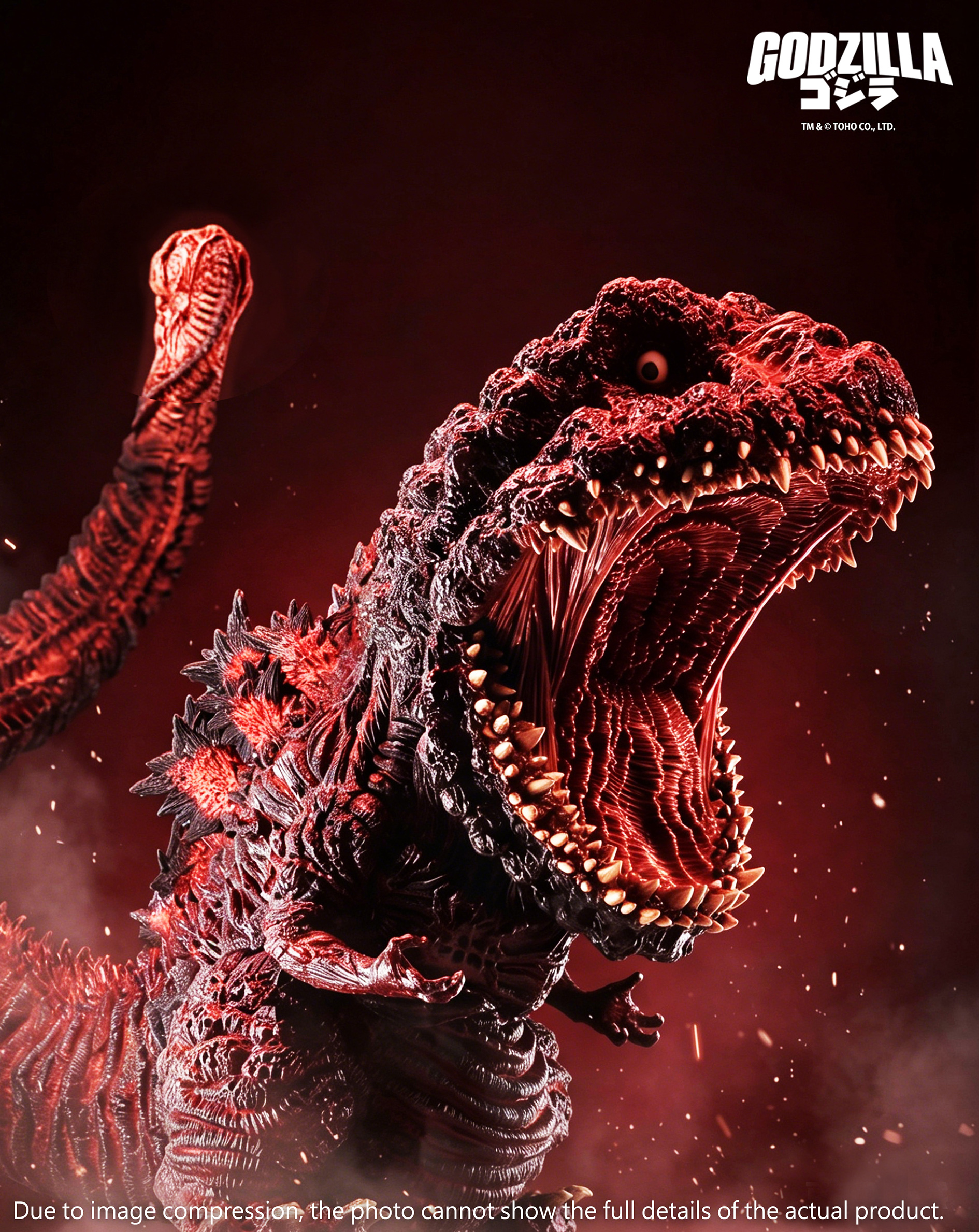 Shin Godzilla Mega Eggmon 10th Anniversary Godzilla 4th Form