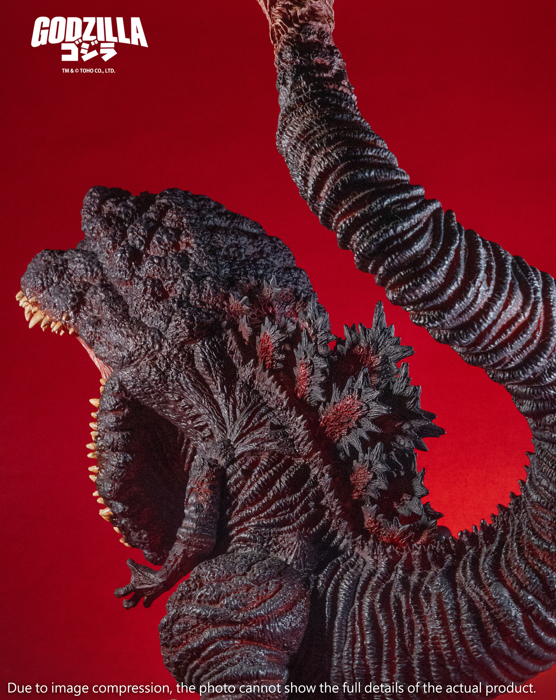 Shin Godzilla Mega Eggmon 10th Anniversary Godzilla 4th Form