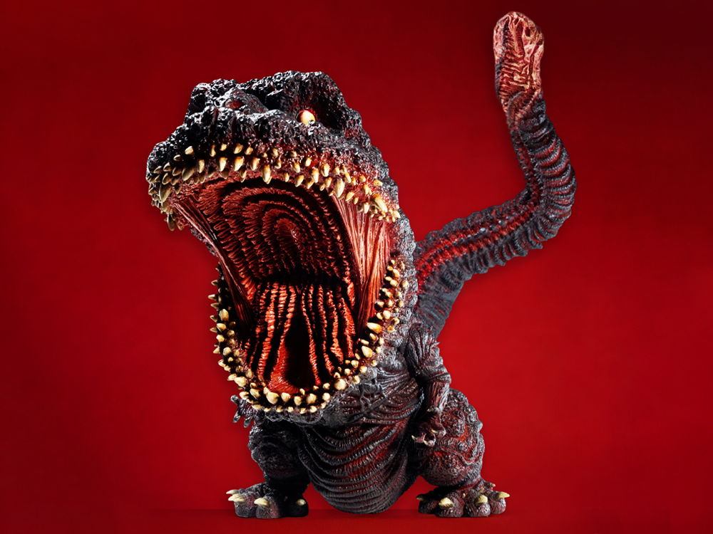 Shin Godzilla Mega Eggmon 10th Anniversary Godzilla 4th Form