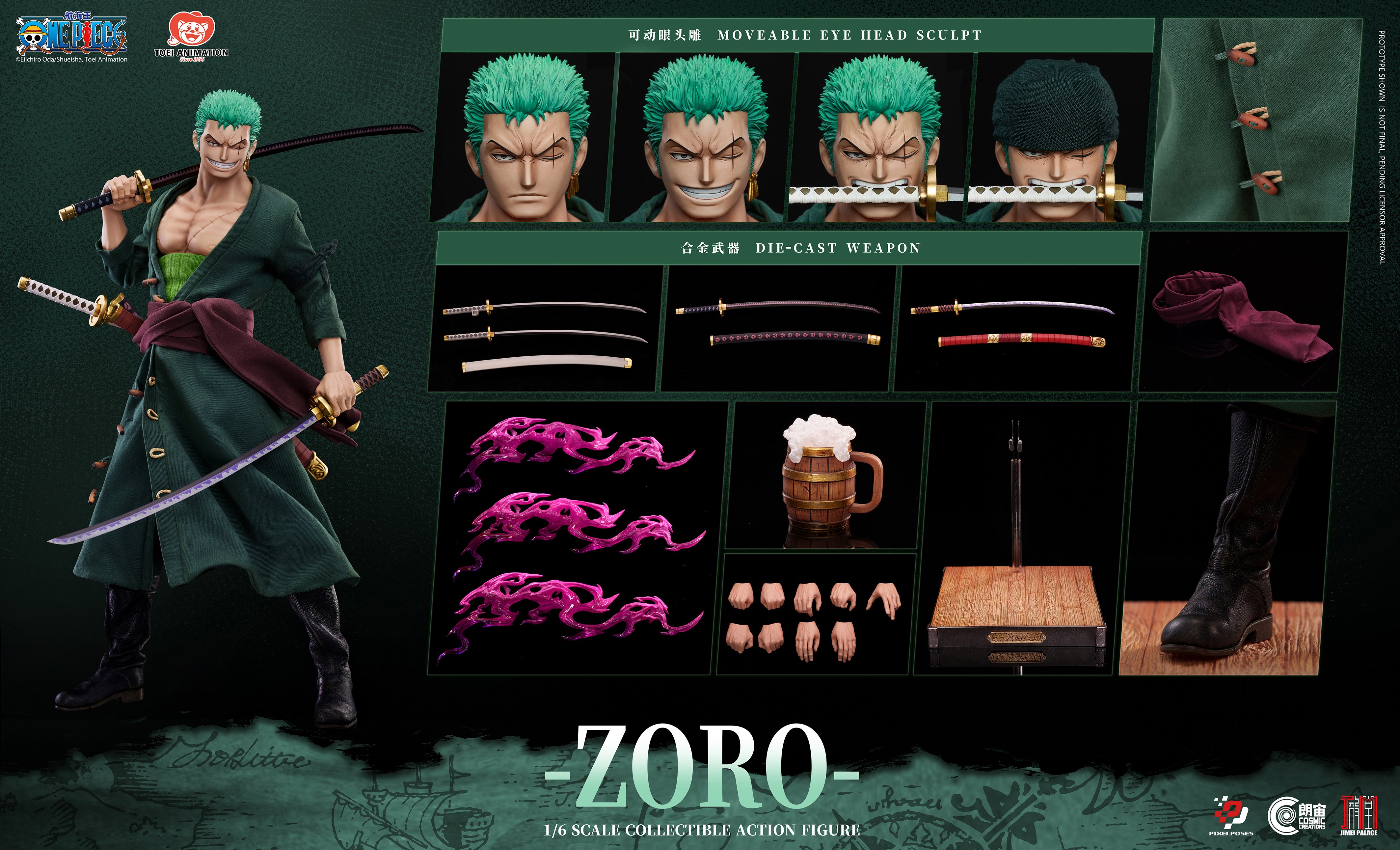 pose resource セット売り One Piece Pixel Poses Roronoa Zoro 1/6 Scale Action Figure