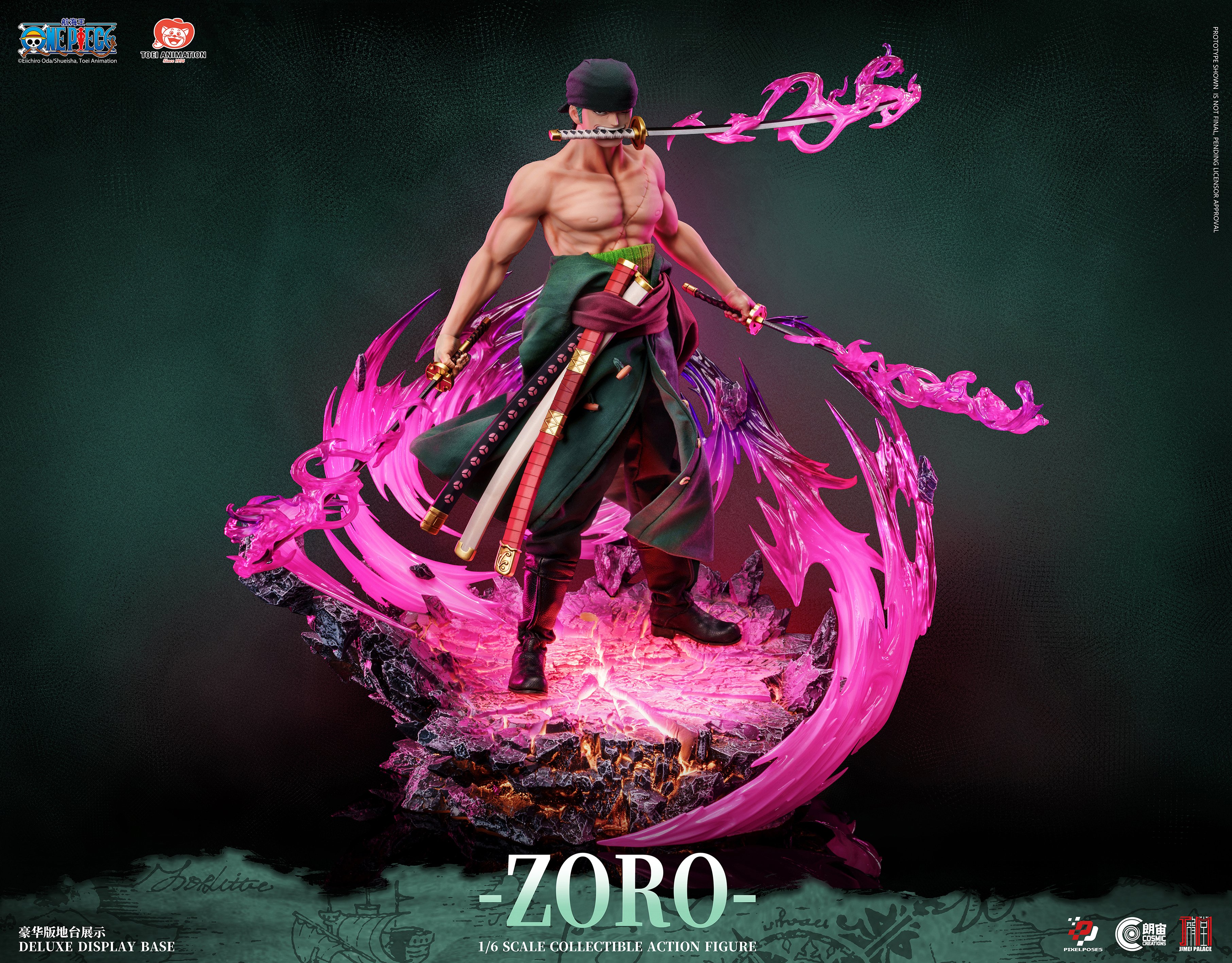 moil o アートピース① One Piece Pixel Poses Roronoa Zoro (Deluxe Ver.) 1/6 Scale Action