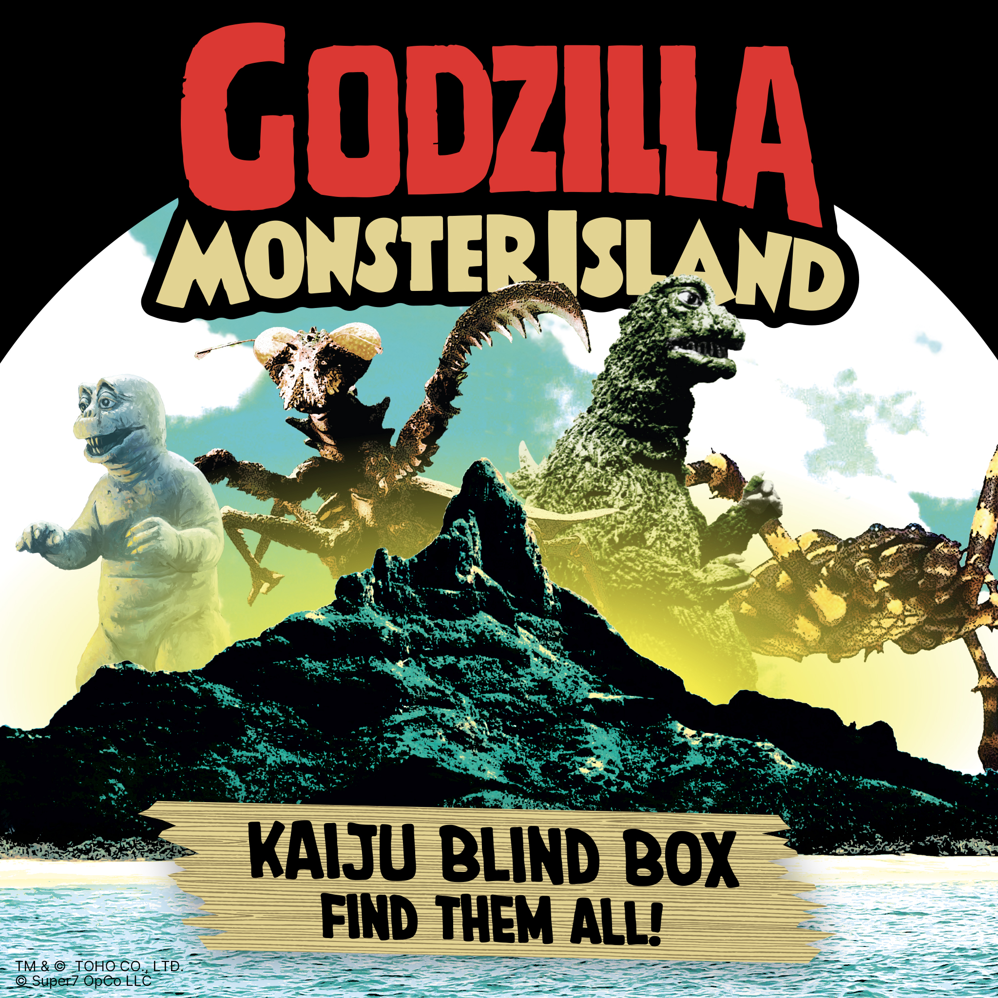 モンスターBOX〈初回限定生産・5枚組〉 Toho ReAction Blind Box Wave 13 Godzilla Monster Island Box of 12