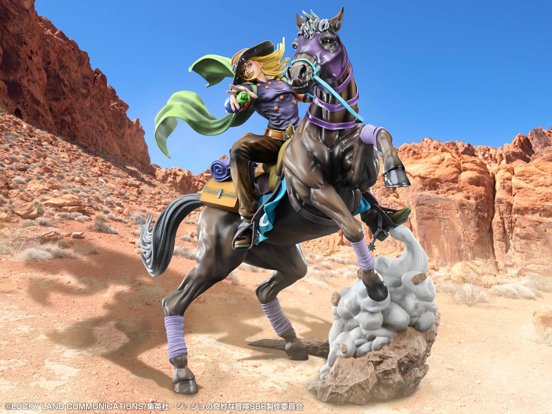 JoJo's Bizarre Adventure: Steel Ball Run Chozo Art Collection Gyro