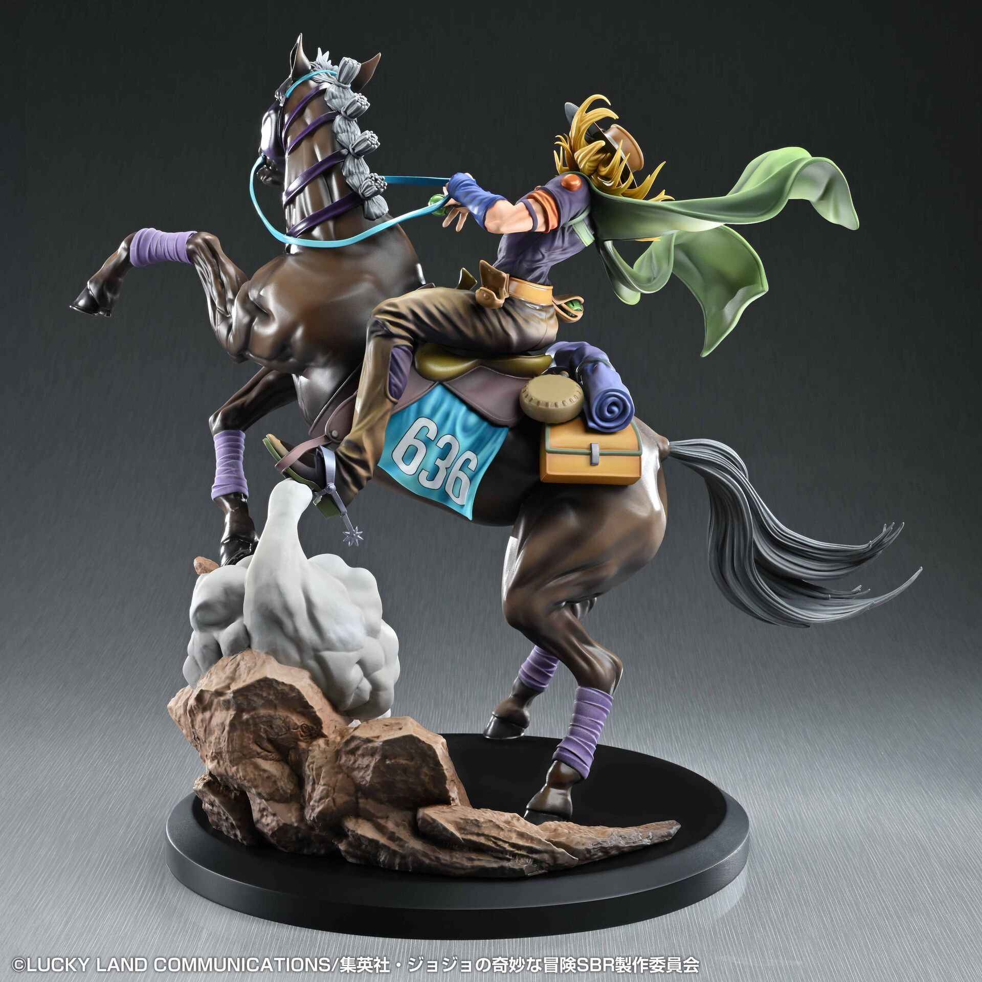 JoJo's Bizarre Adventure: Steel Ball Run Chozo Art Collection Gyro
