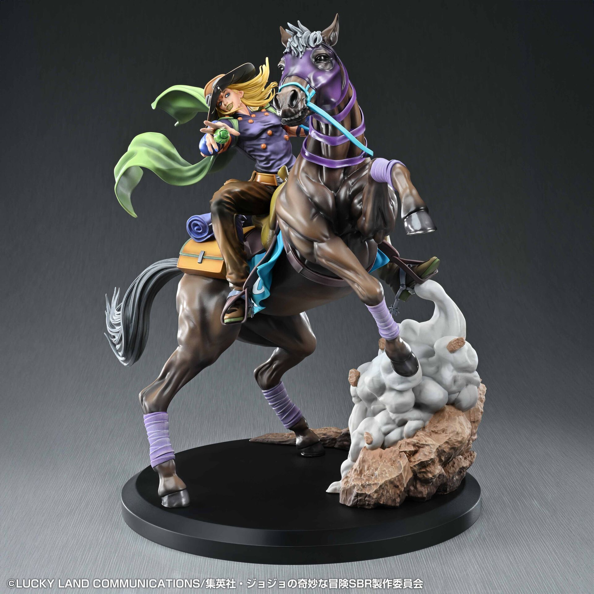 JoJo's Bizarre Adventure: Steel Ball Run Chozo Art Collection Gyro