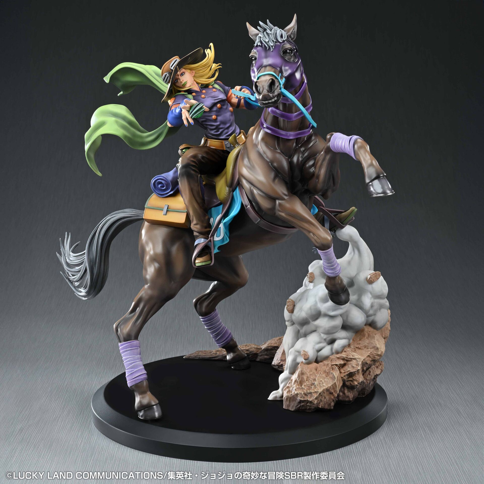 JoJo's Bizarre Adventure: Steel Ball Run Chozo Art Collection Gyro