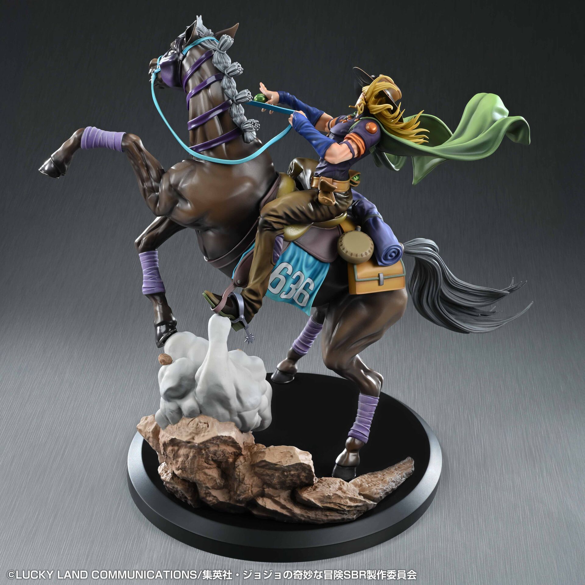 Taeyang/Gyro (ジャイロ) wgteh8f JoJo's Bizarre Adventure: Steel Ball Run Chozo Art Collection Gyro