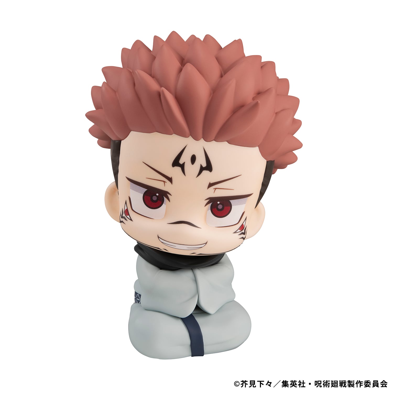 Jujutsu Kaisen Look Up Series Sukuna (Reissue) Gallery Image 4