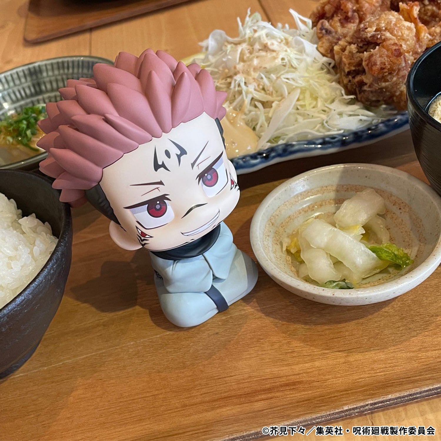Jujutsu Kaisen Look Up Series Sukuna (Reissue) Gallery Image 9