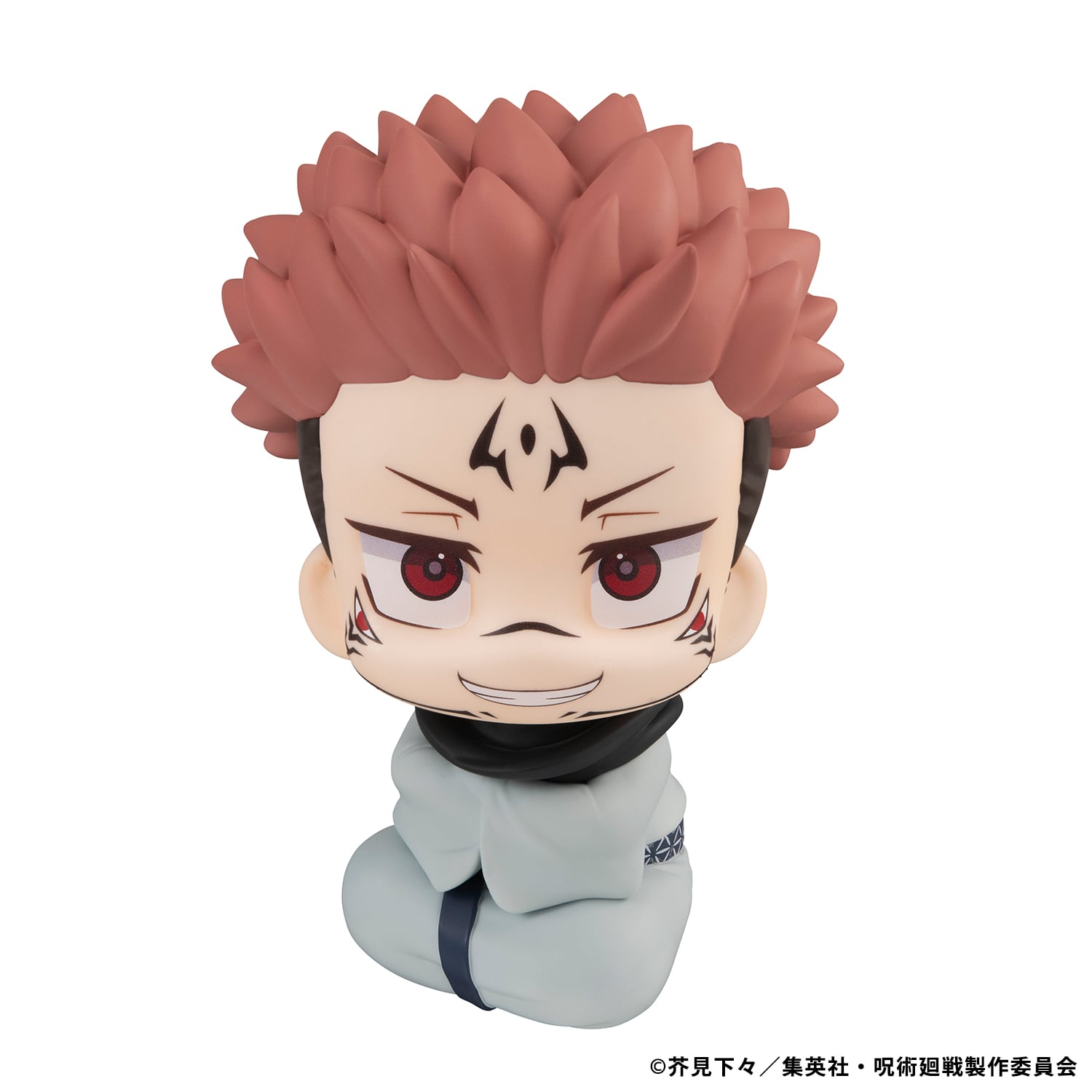 Jujutsu Kaisen Look Up Series Sukuna (Reissue) Gallery Image 3