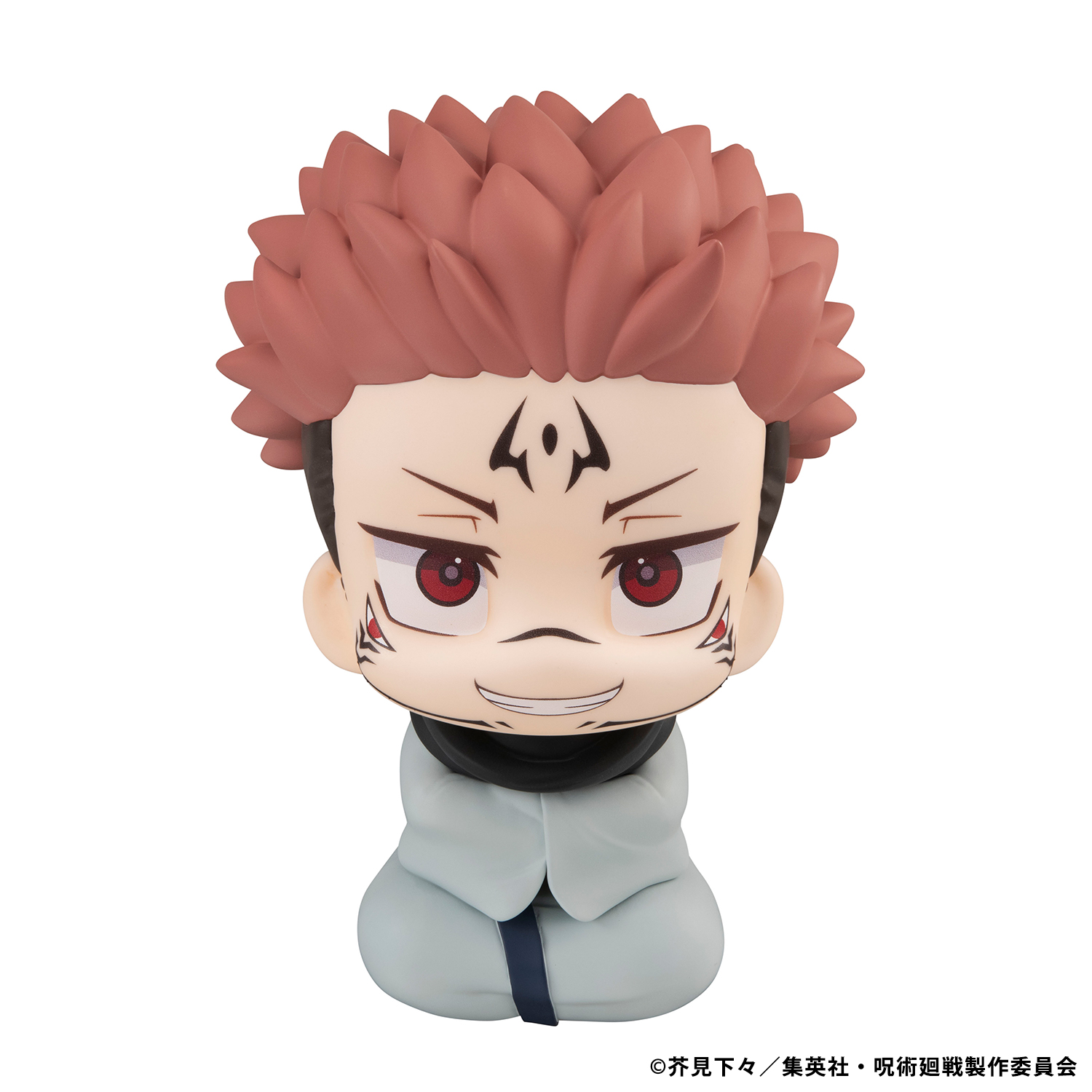 Jujutsu Kaisen Look Up Series Sukuna (Reissue) Gallery Image 5
