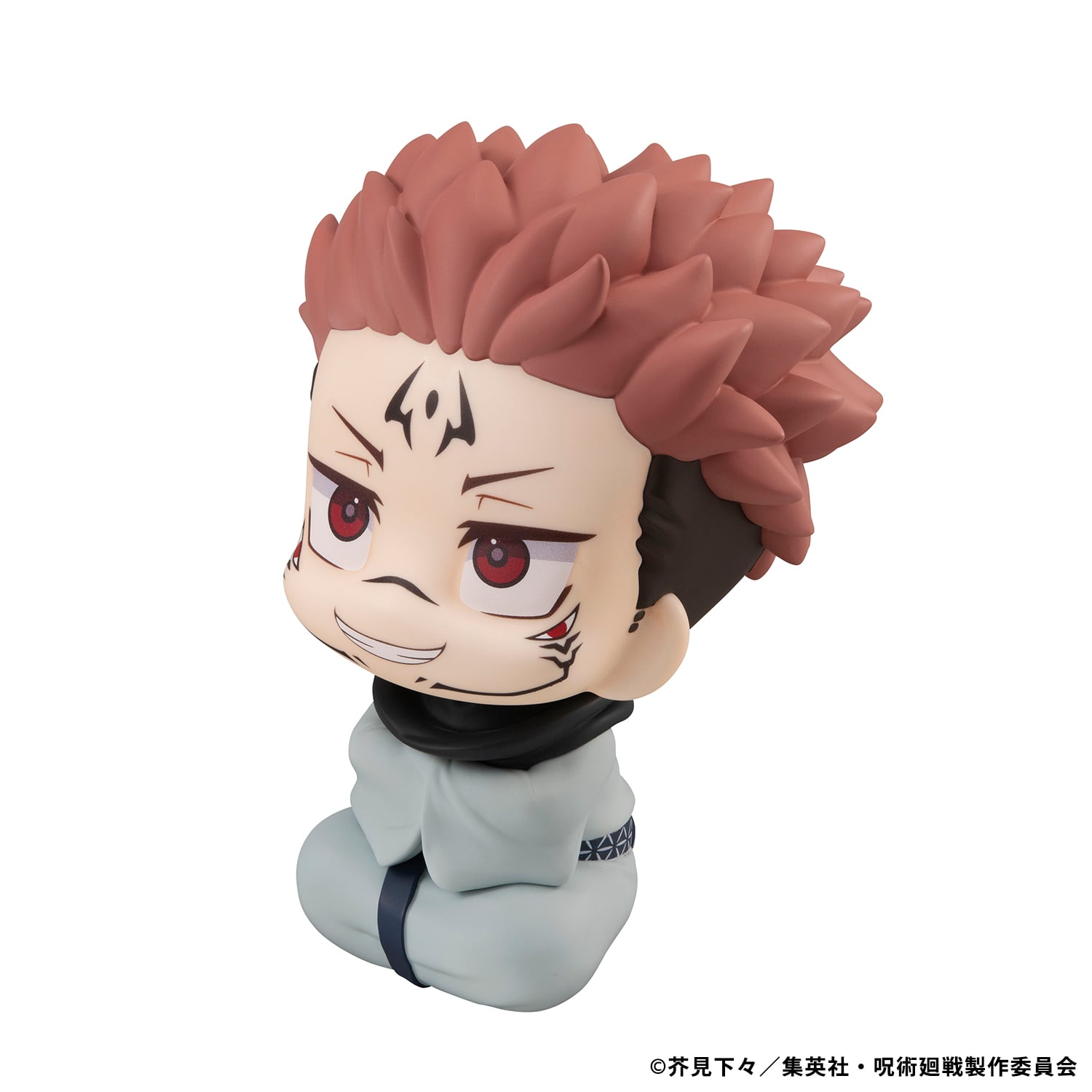 Jujutsu Kaisen Look Up Series Sukuna (Reissue) Gallery Image 6