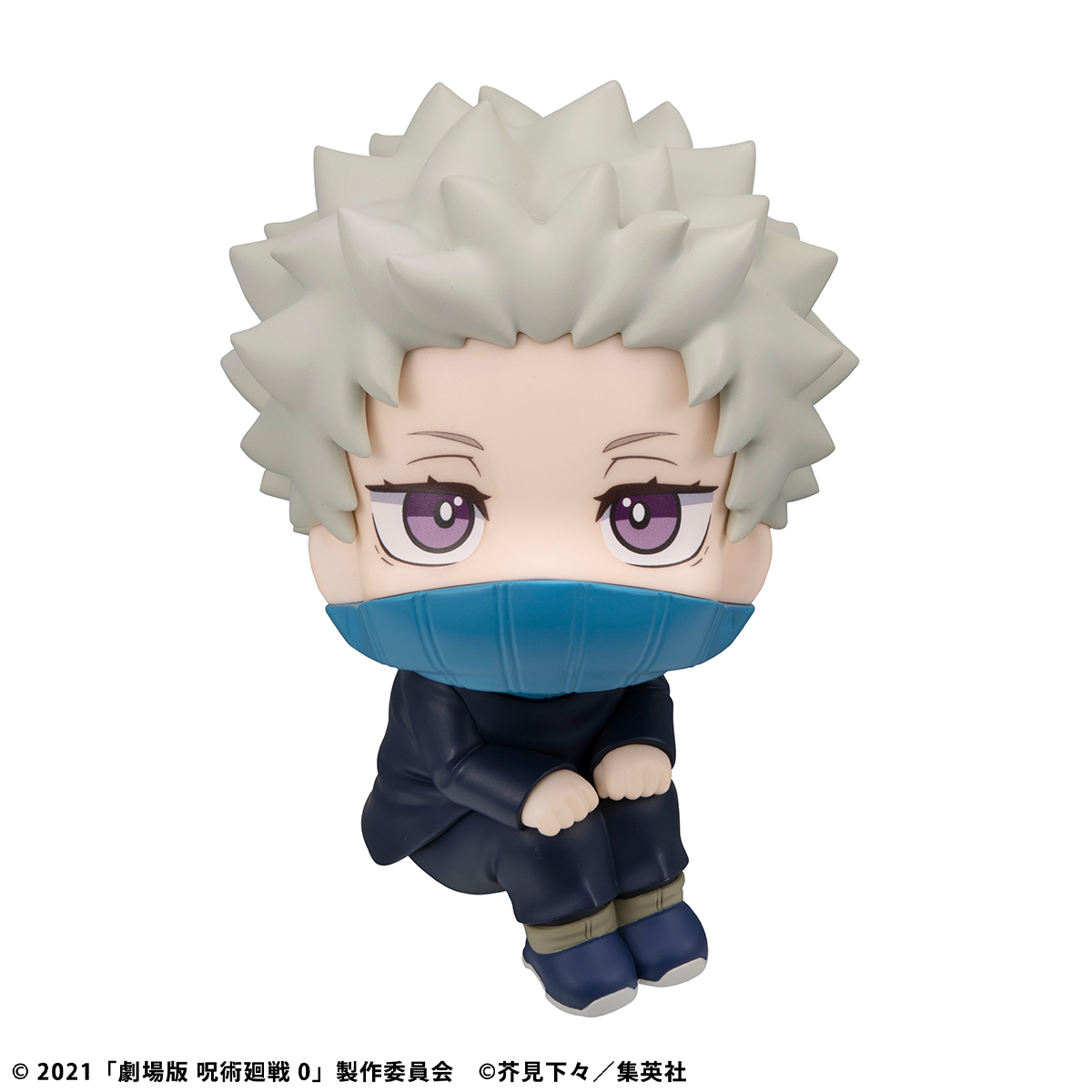 Jujutsu Kaisen 0 Look Up Series Toge Inumaki Gallery Image 4