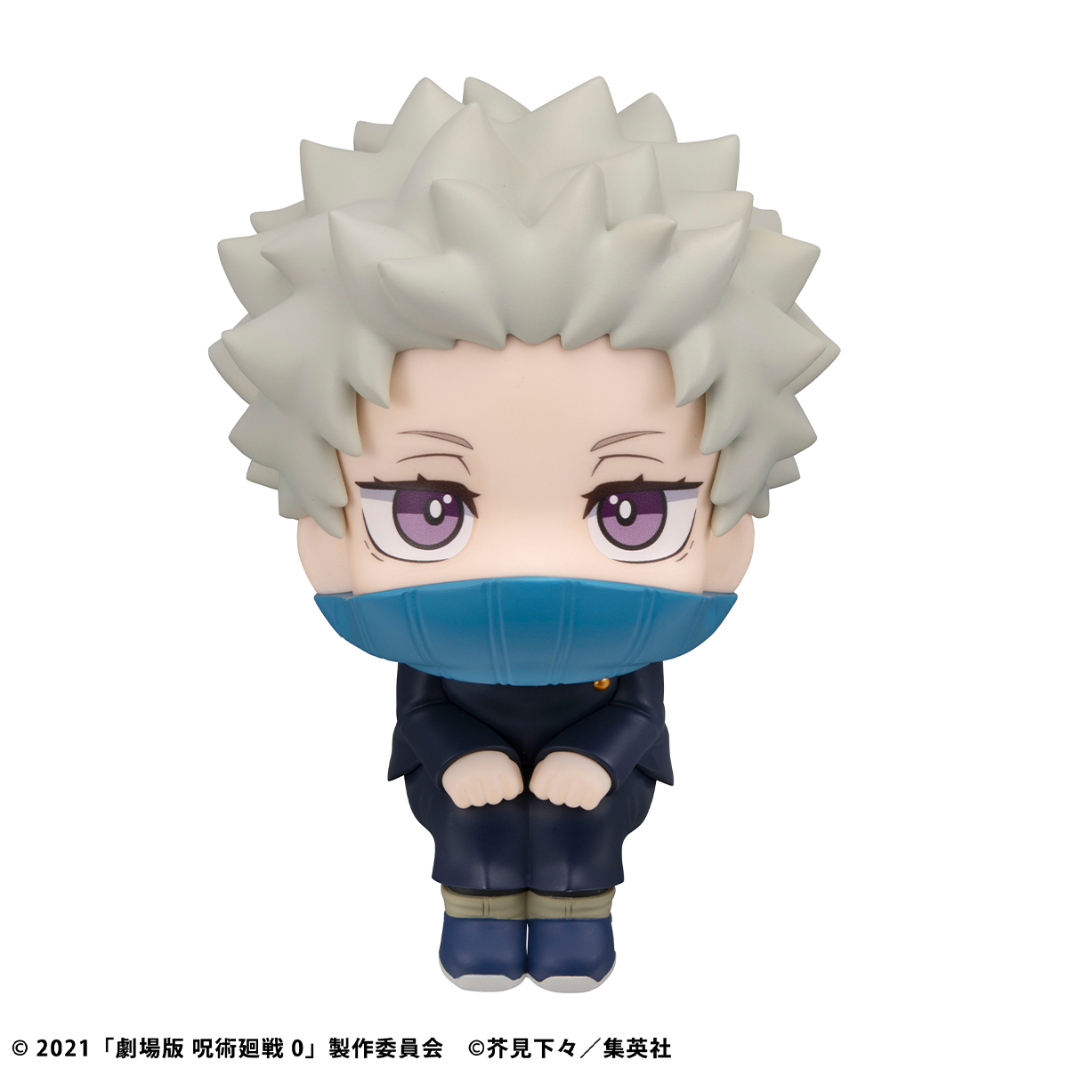 Jujutsu Kaisen 0 Look Up Series Toge Inumaki Gallery Image 3