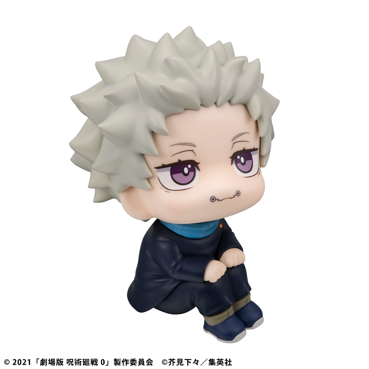 Jujutsu Kaisen 0 Look Up Series Toge Inumaki Gallery Image 11