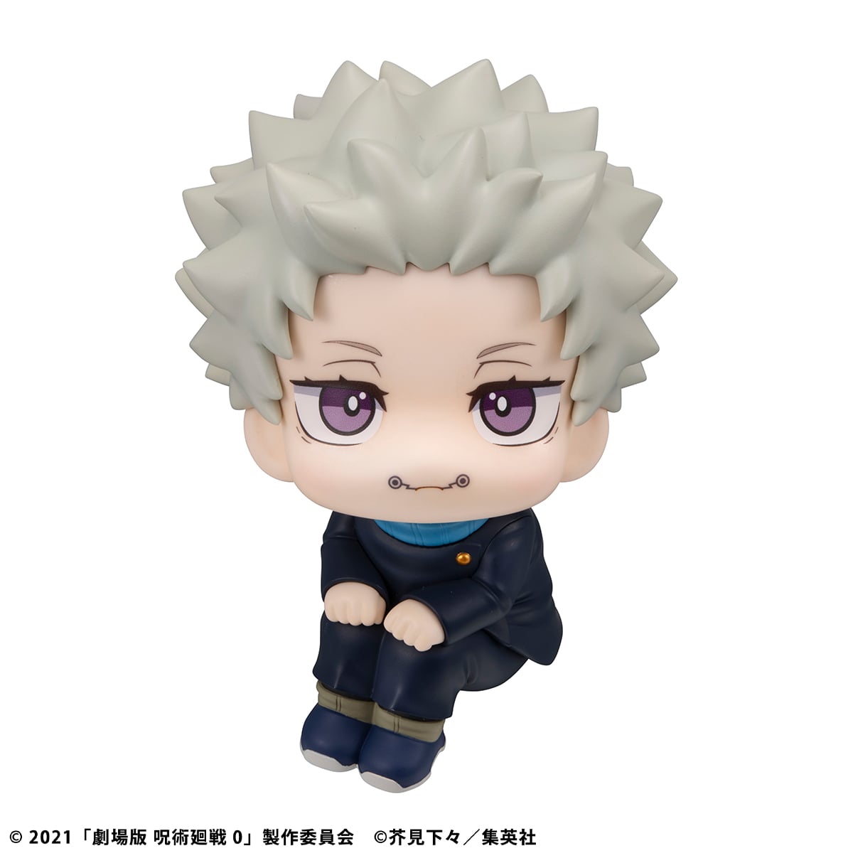 Jujutsu Kaisen 0 Look Up Series Toge Inumaki Gallery Image 7