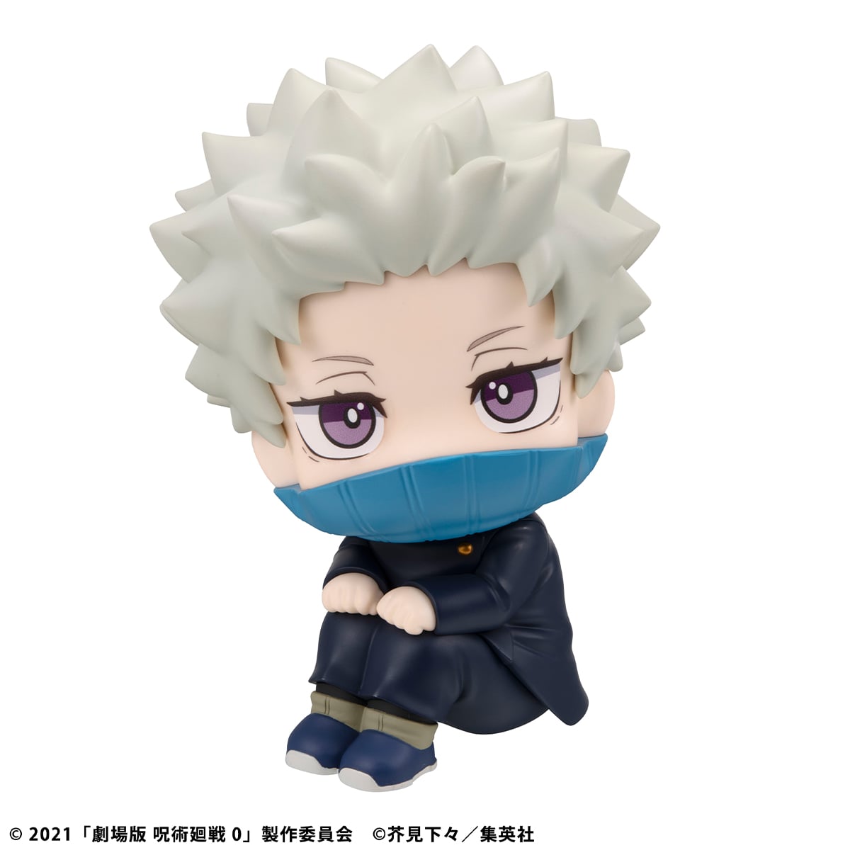 Jujutsu Kaisen 0 Look Up Series Toge Inumaki Gallery Image 5