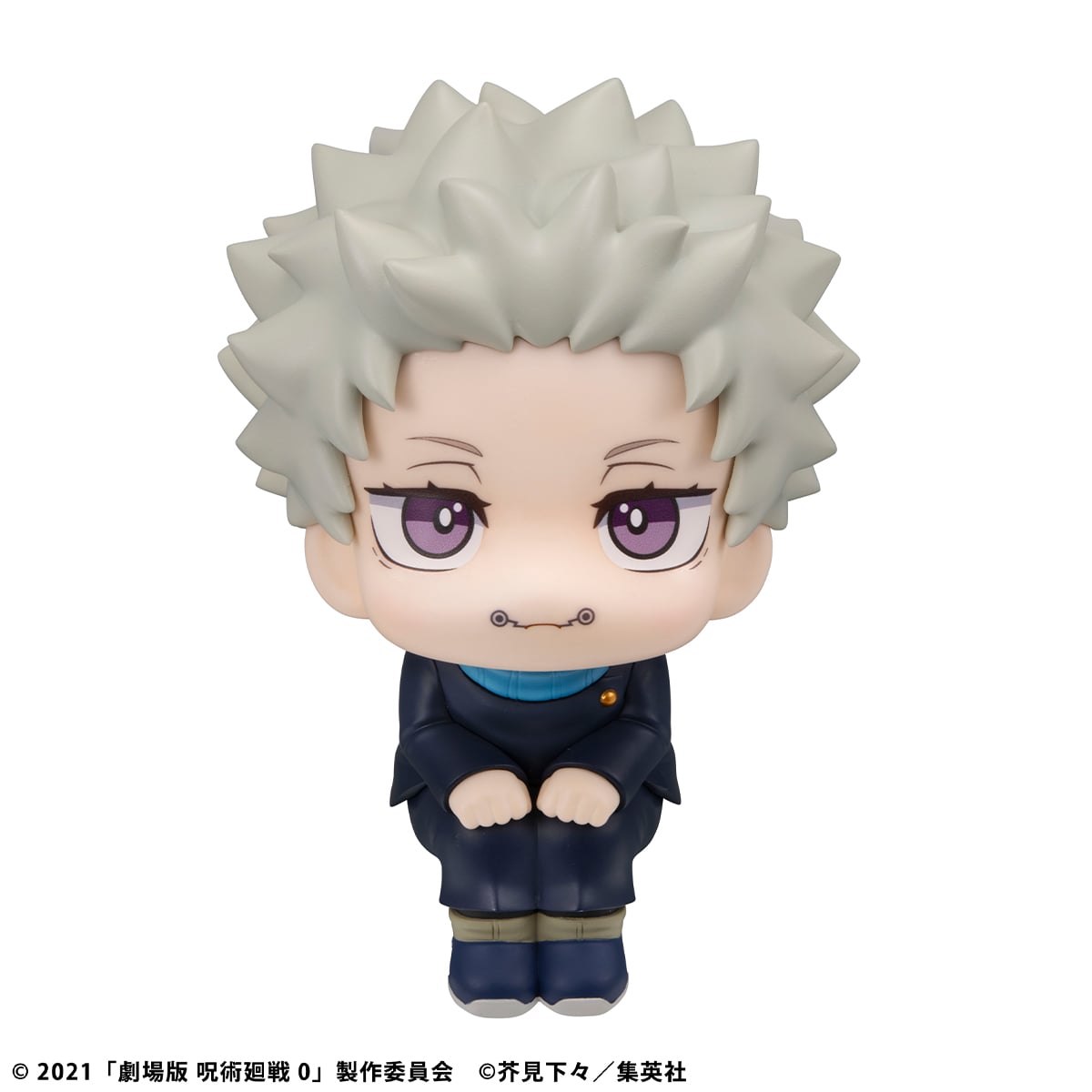 Jujutsu Kaisen 0 Look Up Series Toge Inumaki Gallery Image 9